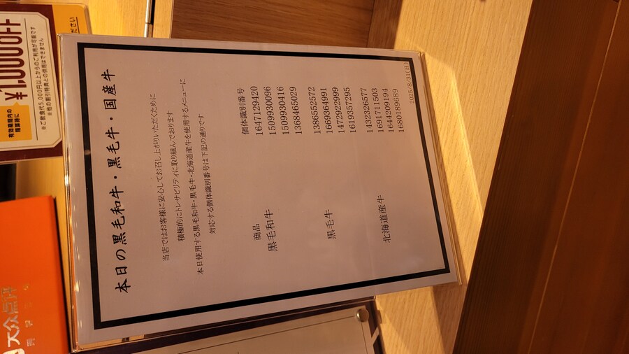 인생 최초의 일본 관서 지방 솔플 이야기 (2/6)_16.jpg