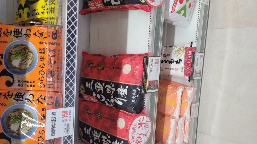 인생 최초의 일본 관서 지방 솔플 이야기 (2/6)_25.jpg