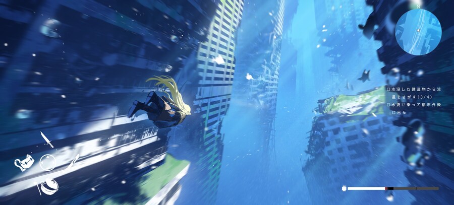 바닷속의 폐허를 탐험하는 게임.jpg_5.jpg