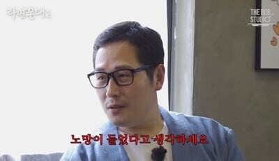 약속을 안 지키는 국내 유명인_1.jpg