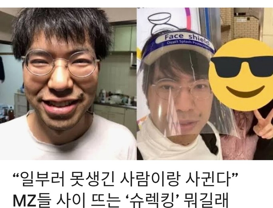 Mz 문화 드디어 1승 ㅋㅋㅋㅋㅋㅋㅋ_1.jpg