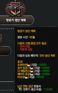 호이4) 오늘의 모딩_2.png
