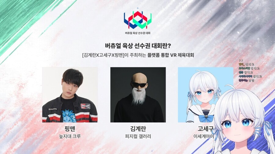ㅇㅇㄱ) ㄱㄱㄹ 진짜 실망이다_1.jpg