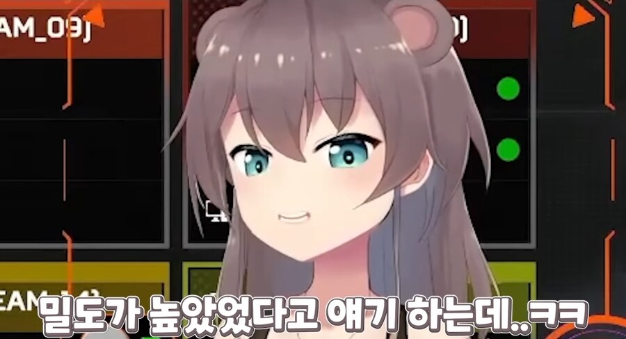 버튜버) 그럼.. 동료네?_1.jpg