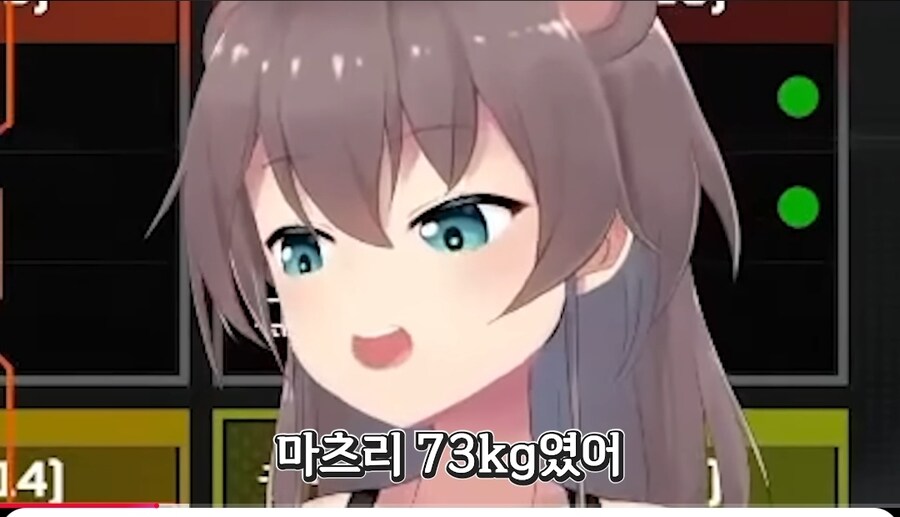 버튜버) 그럼.. 동료네?_2.jpg