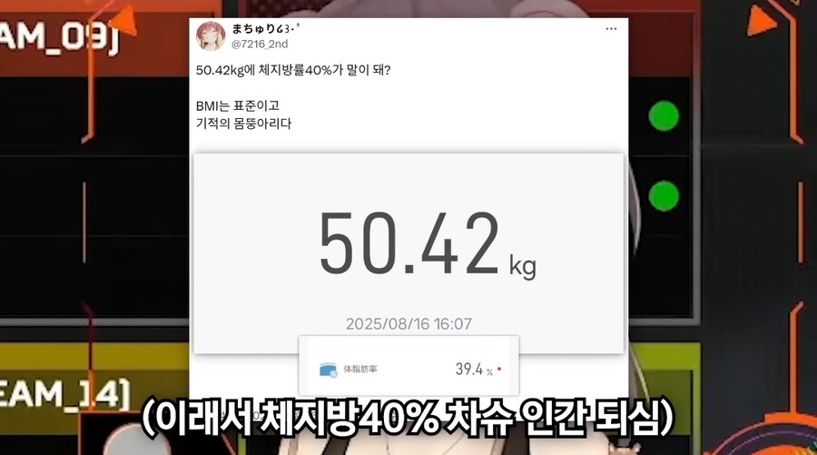 버튜버) 그럼.. 동료네?_4.jpg