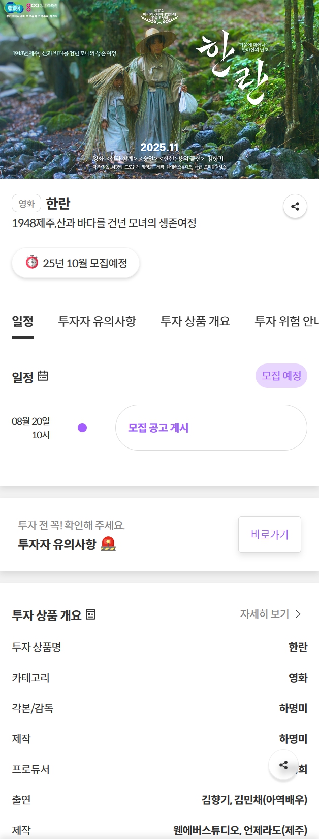 뉴스/겜툰_2.jpg