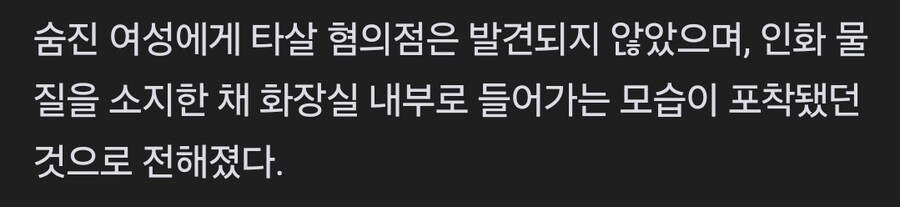 어우 어지럽다..._2.jpg