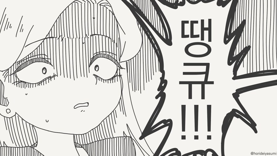 선도부 선생님 클리셰_4.jpg