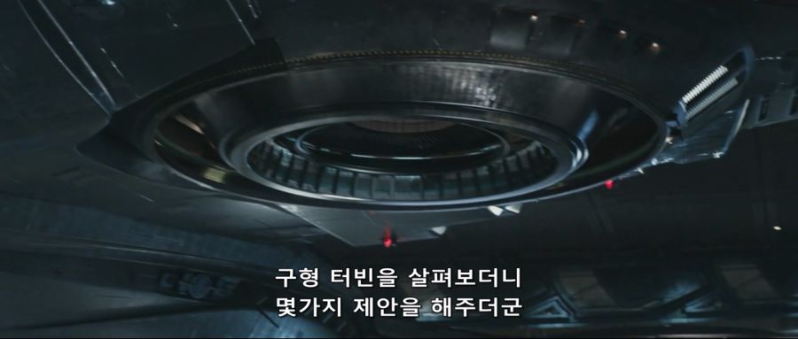 [MCU]쉴드에게 기술력을 제공했던 토니 스타크_6.jpg
