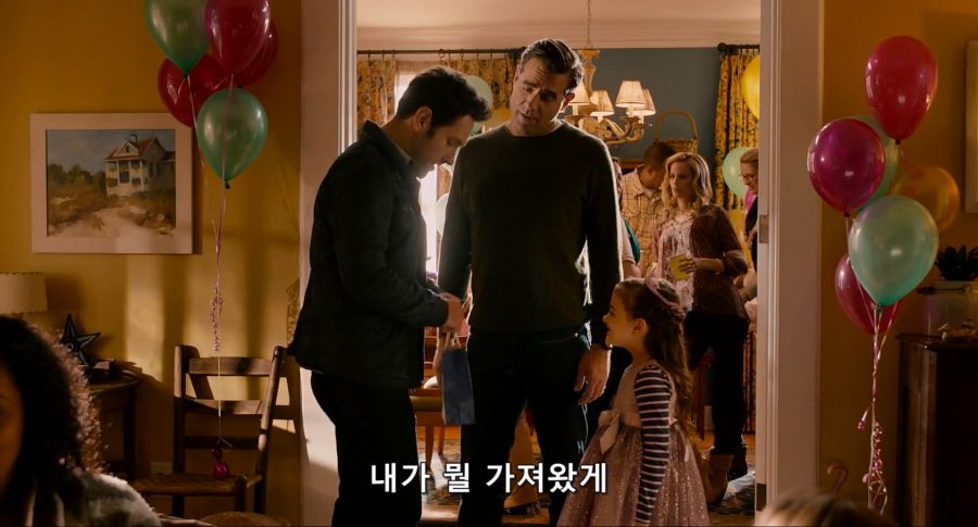 [MCU]딸에게 선물을 하는 아빠_1.jpg