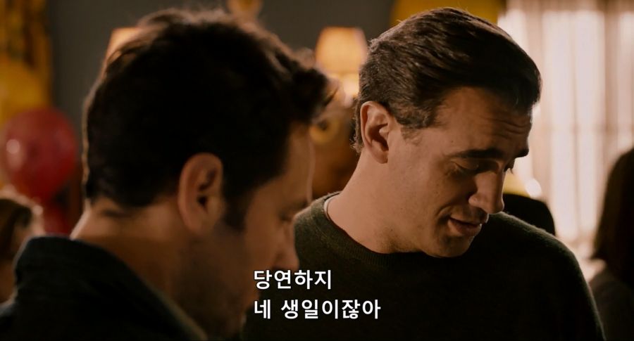 [MCU]딸에게 선물을 하는 아빠_3.jpg