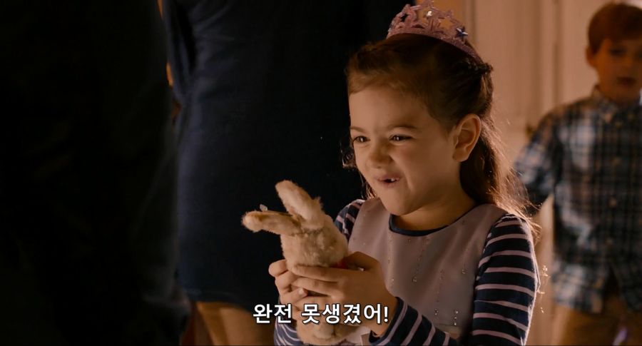 [MCU]딸에게 선물을 하는 아빠_5.jpg