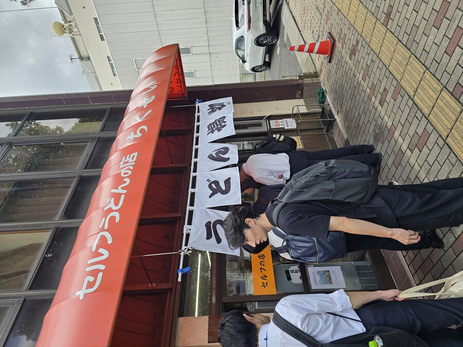 고독한 미식가에 나왔던 서서 먹는 우동집 + 다른 식당들_20.jpg