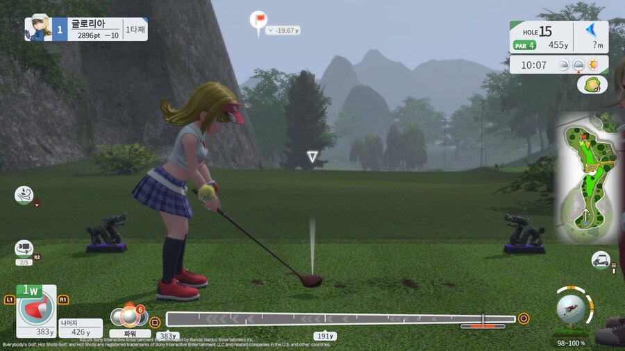 챌린지 모드 완료후 소소한 공략_5.jpg