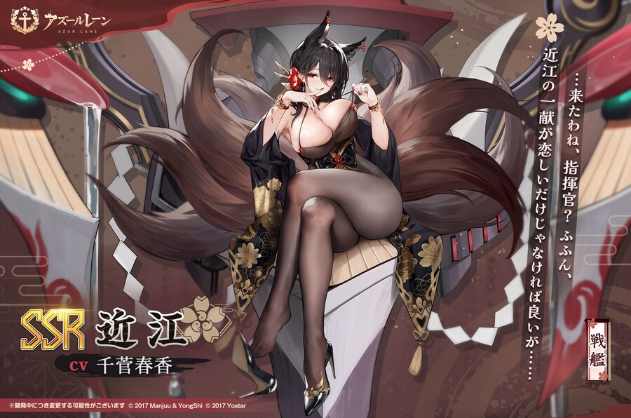 벽람) 근데 얘는 또 옷이 어케된거지_1.png