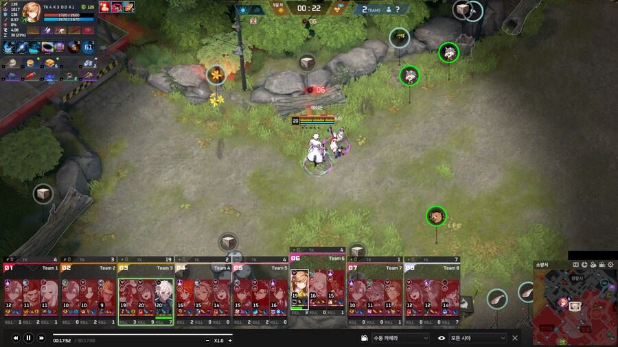 이터널리턴) 방금 1위당함.._2.png