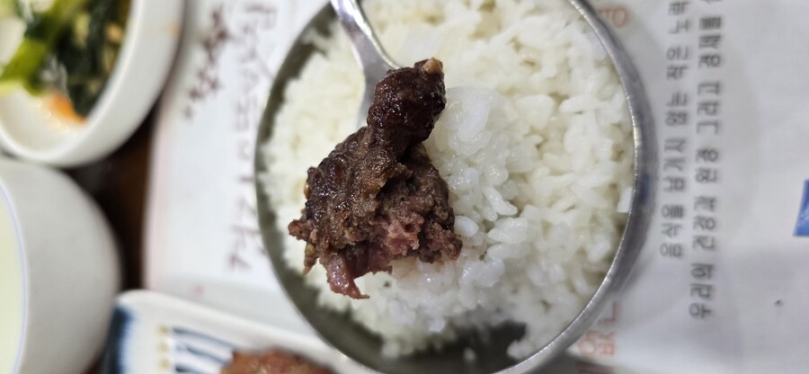 의정부 고산 떡갈비 / 팔가 중식당_13.jpg