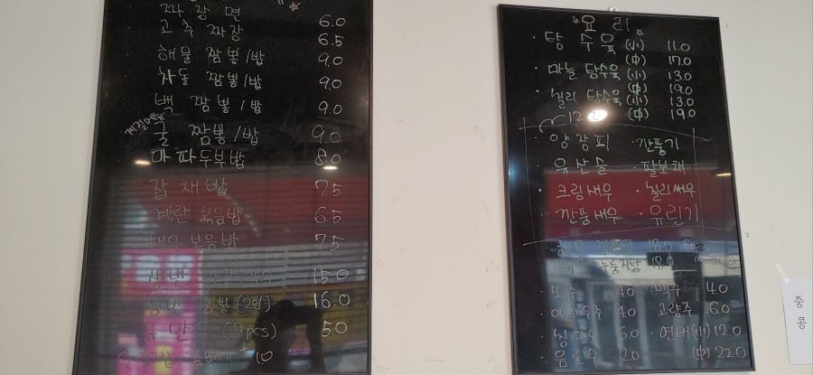 새우볶음밥_2.jpg