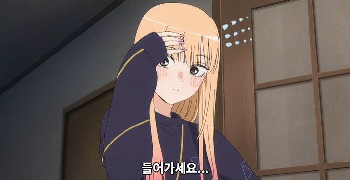 비스크돌)고죠군에게만 보여주는 마린의 얼굴_1.png