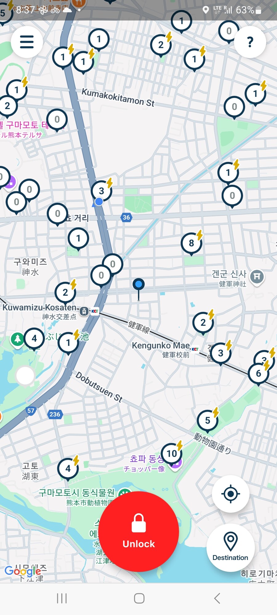[스압] 구마모토 9박 10일 여행기 (3)_51.jpg