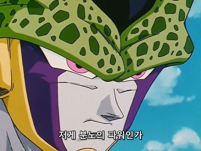 [드래곤볼 Z] 원작에 비해 지루했던 전투_66.jpg