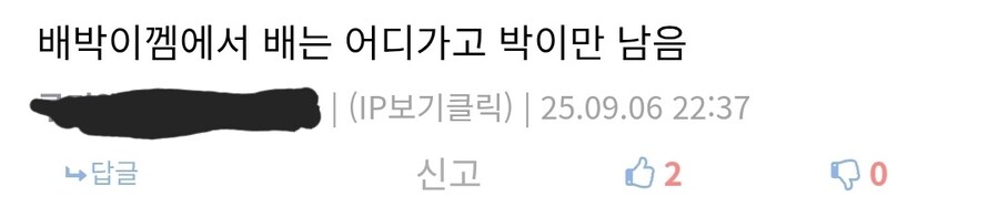 벽람항로 한줄요약 웃기네 ㅋㅋㅋㅋㅋㅋㅋ_1.jpg