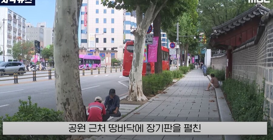 너무 자연스러워서 어이가 없는 리포터 jpg._2.jpg