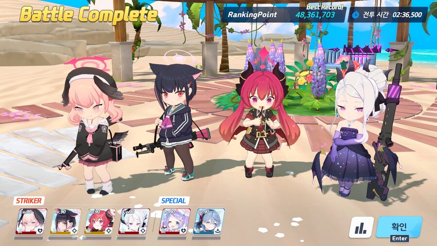 루나틱 소소하게 기갱하고 소탕 돌렸네요._1.jpg