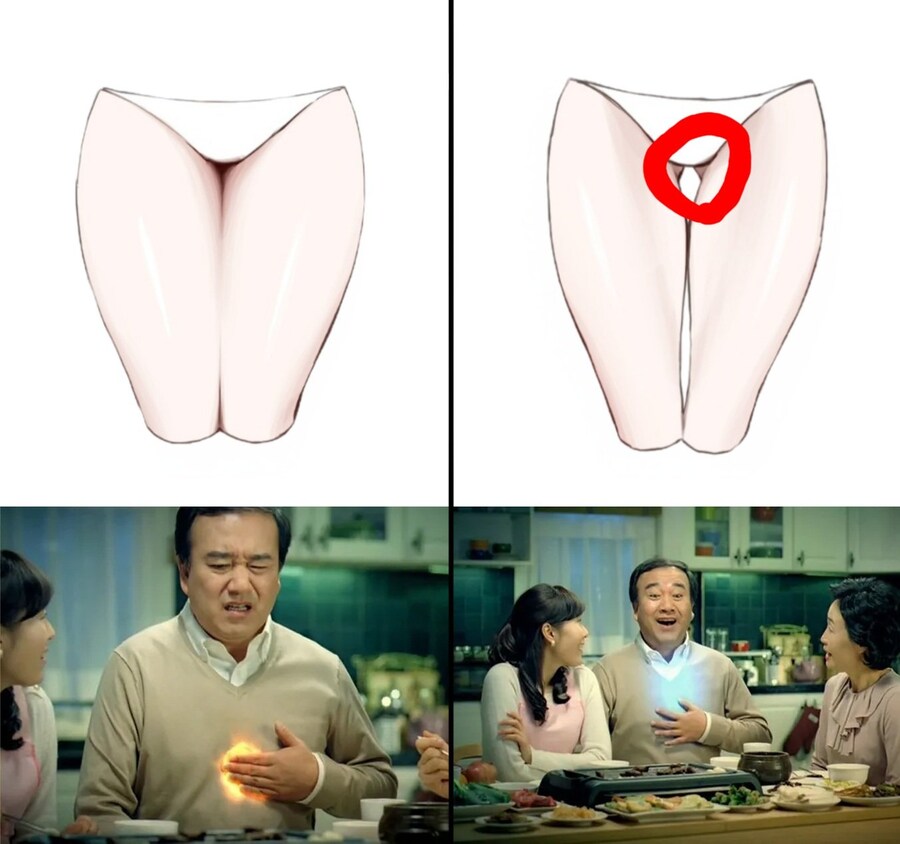 허벅지 호불호 논란.jpg_2.jpg