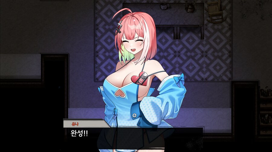 게시판읽고 오랜만에 처음하는 게임도 하고 즐겁다! 고독방송 꿀잼_23.png