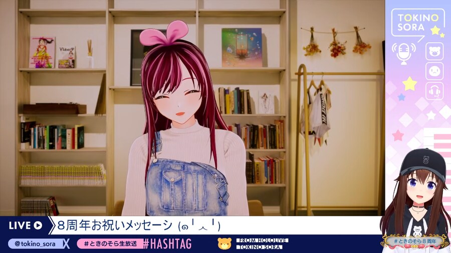 버튜버) 아이 시로 아오이 라니_1.png