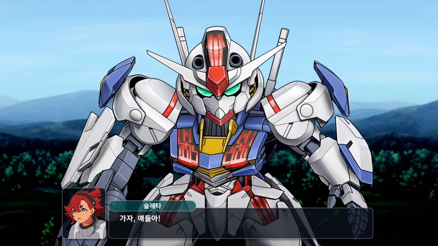 슈퍼로봇대전 Y_24.png