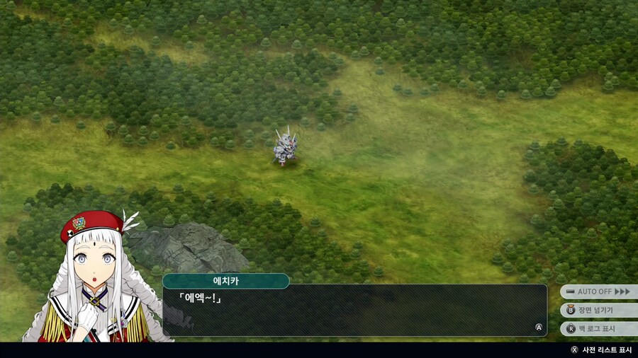 슈퍼로봇대전 Y_30.png