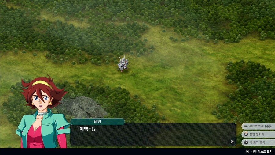 슈퍼로봇대전 Y_31.png