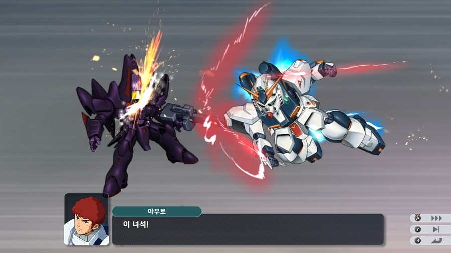 슈퍼로봇대전 Y_49.png