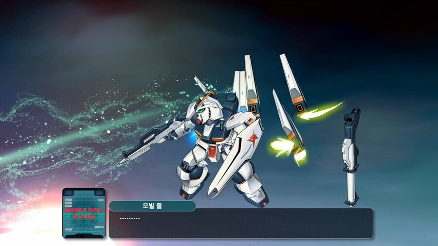 슈퍼로봇대전 Y_52.png