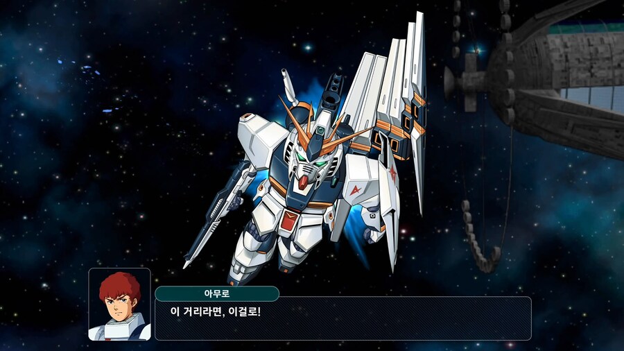 슈퍼로봇대전 Y_54.png