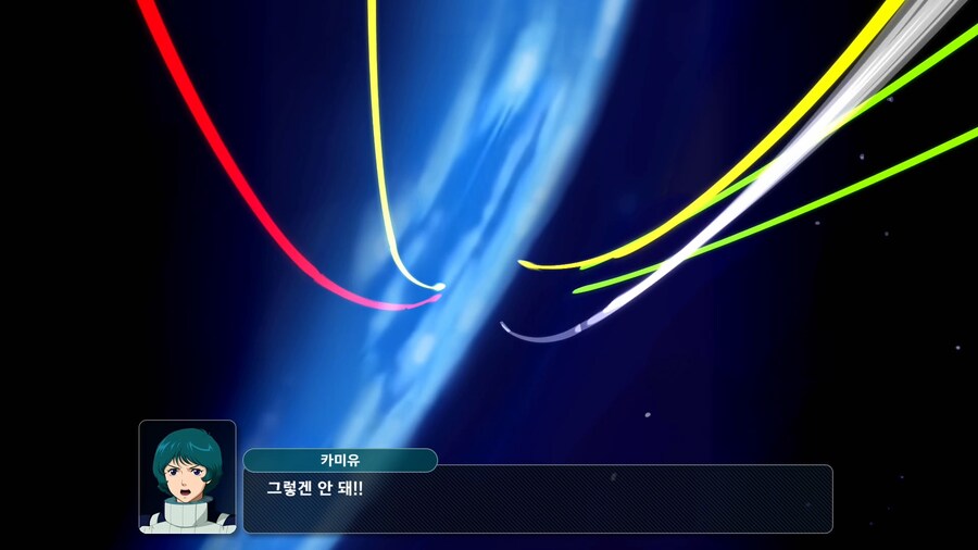슈퍼로봇대전 Y_57.png