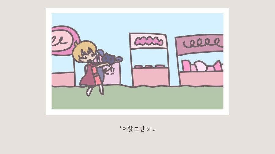 영웅과 정원 - 엔딩_17.jpg