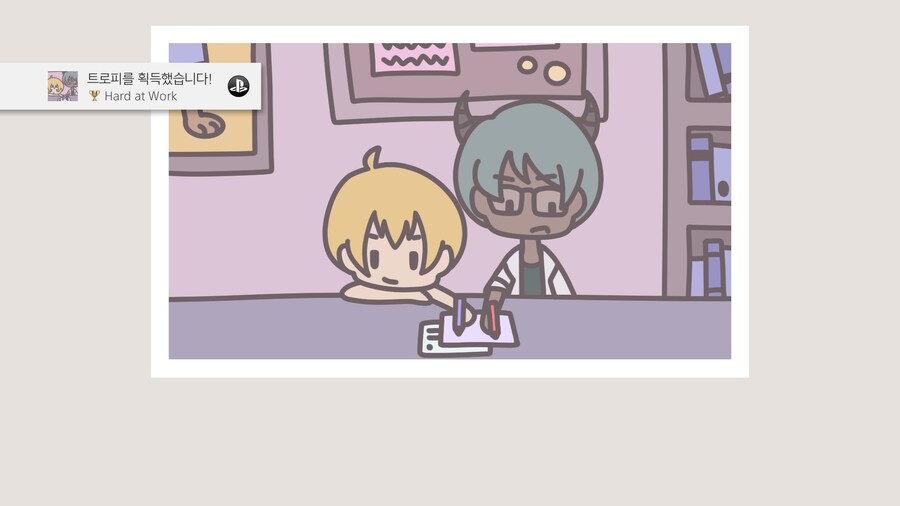 영웅과 정원 - 엔딩_22.jpg