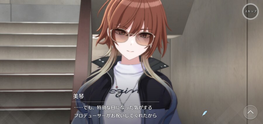 @)미쨩 생일이구나_2.jpg