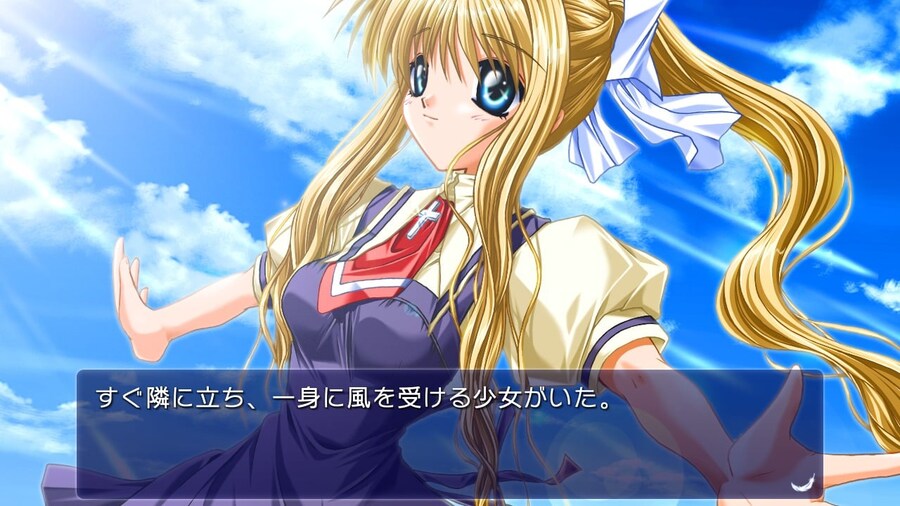 AIR (에어), 오늘로 발매 25주년을 맞이하다._3.jpg