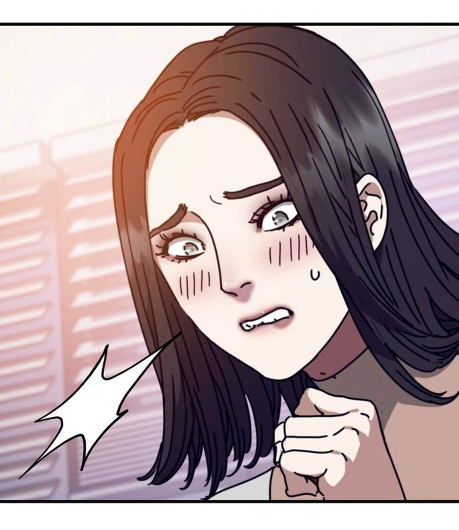 인터넷에서 고로시당한 고위헌터의 음모.manhwa_59.jpg