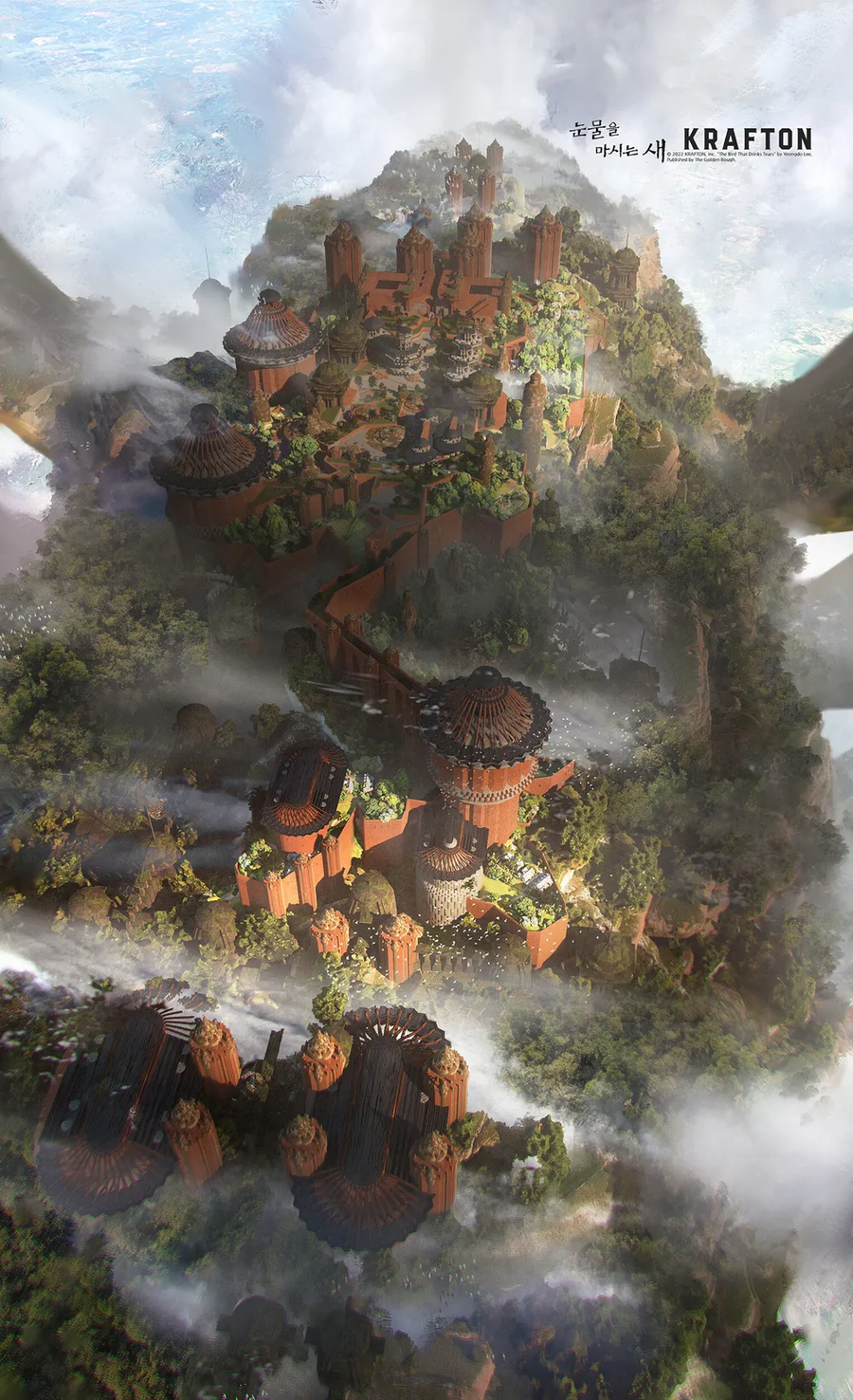 이영도 판타지 속 '저는 평화롭게 권력을 양도하겠습니다'_2.webp