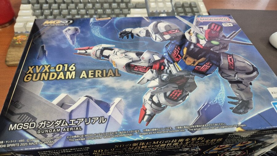 센텀 건베 MGSD 에어리얼 득템_1.jpg