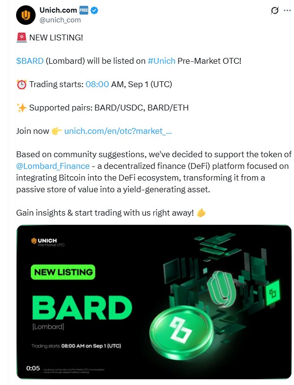 Unich 프리마켓 OTC에 롬바드($BARD) 올라온다네요_1.png