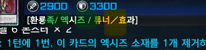 마듀)불편한 진실 on_1.jpg