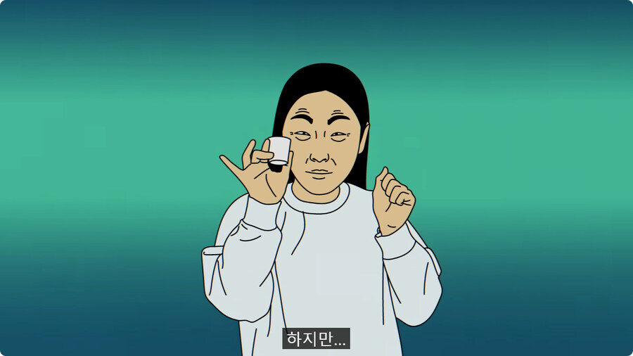 모두가 딸 말고 아빠 편을 들었다는 썰.jpg_2.jpg