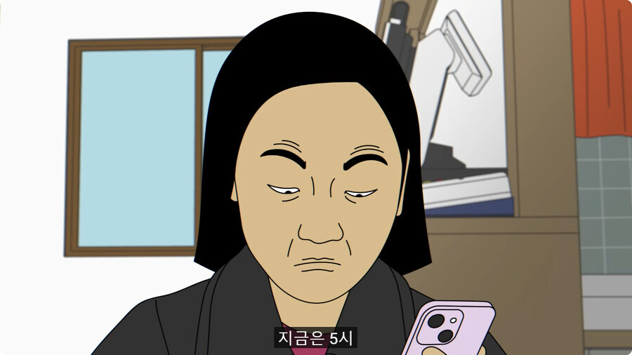 모두가 딸 말고 아빠 편을 들었다는 썰.jpg_9.jpg